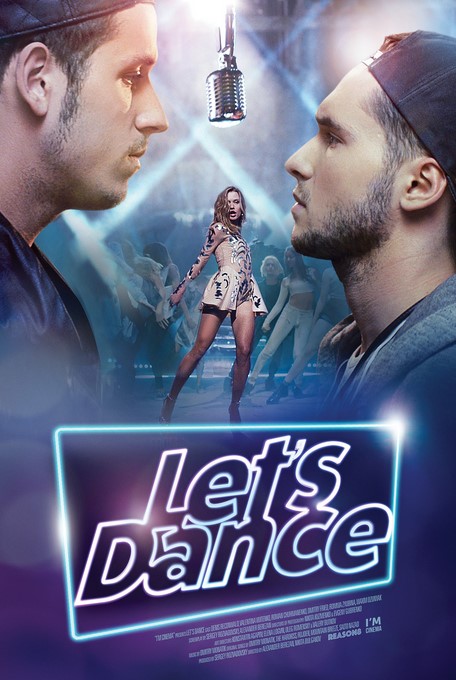 Let\'s Dance